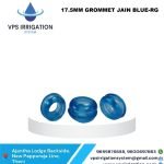 15.17.5MM GROMMET JAIN BLUE-RG