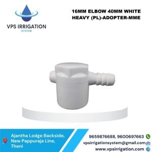 16MM ELBOW 40MM WHITE HEAVY (PL)-ADOPTER-MME