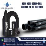 HDPE HOSE 63MM-6KG 300MTR-PE-80 -KOTHARI