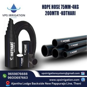 HDPE HOSE 75MM-4KG 200MTR -KOTHARI