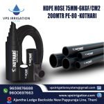 HDPE HOSE 75MM-6kgf cm2 200MTR PE-80 -KOTHARI