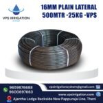16MM PLAIN LATERAL 500MTR -25KG -VPS