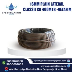 16MM PLAIN LATERAL CLASSII ISI 400MTR -NETAFIM