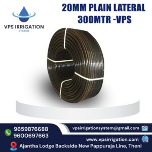 20MM PLAIN LATERAL 300MTR -VPS